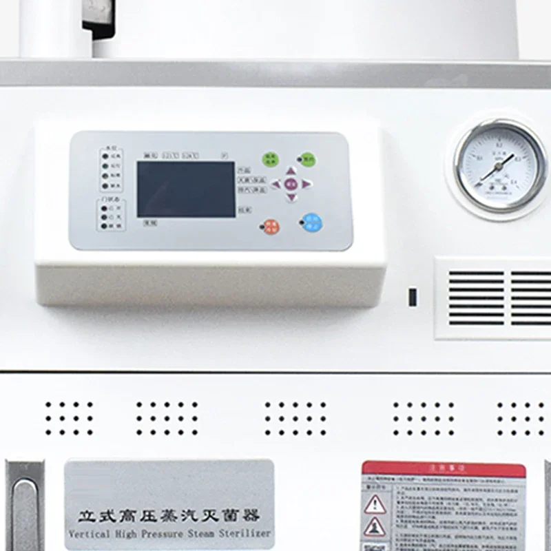 Upgrade High Pressure Steam St - огляд і ціна Medical Lab Upgrade