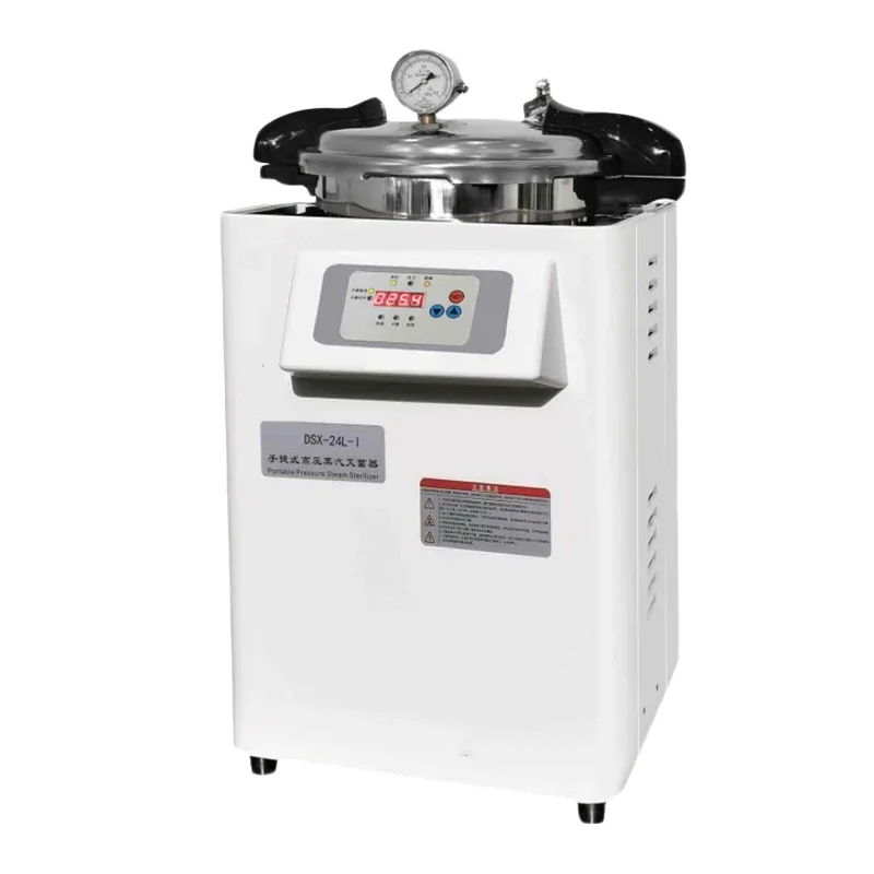 Upgrade High Pressure Steam St - огляд і ціна Medical Lab Upgrade