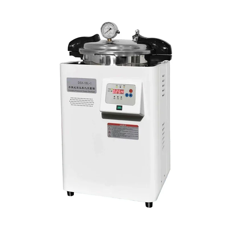 Upgrade High Pressure Steam St - огляд і ціна Medical Lab Upgrade