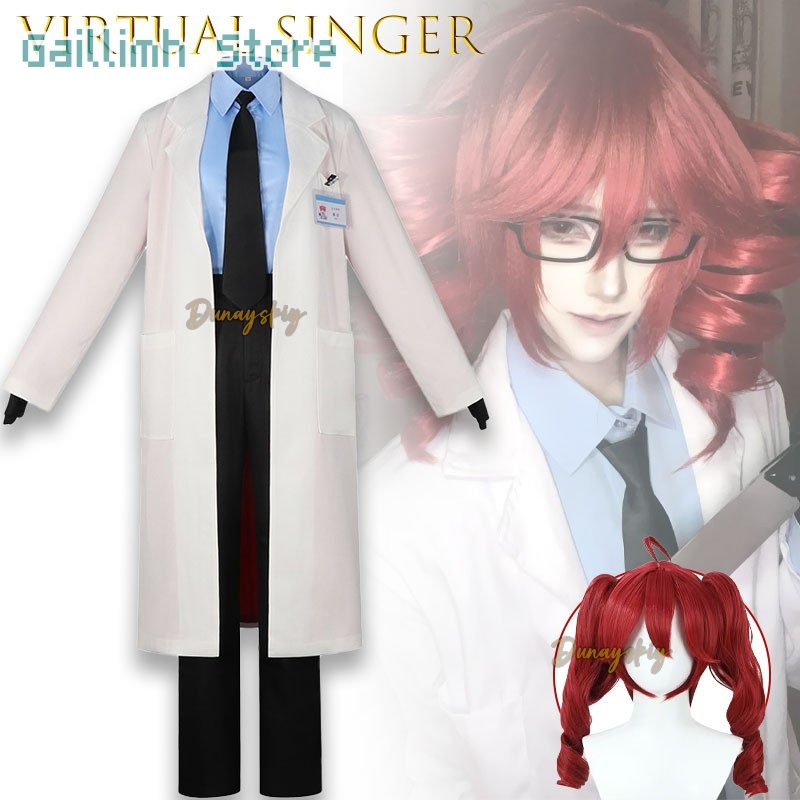UTAU Kasane TetIgaku Medical T - огляд і ціна Medical Lab Coats